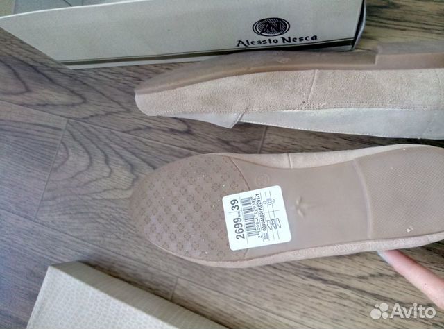 Новые Кожанные балетки Новые Кожанные балетки