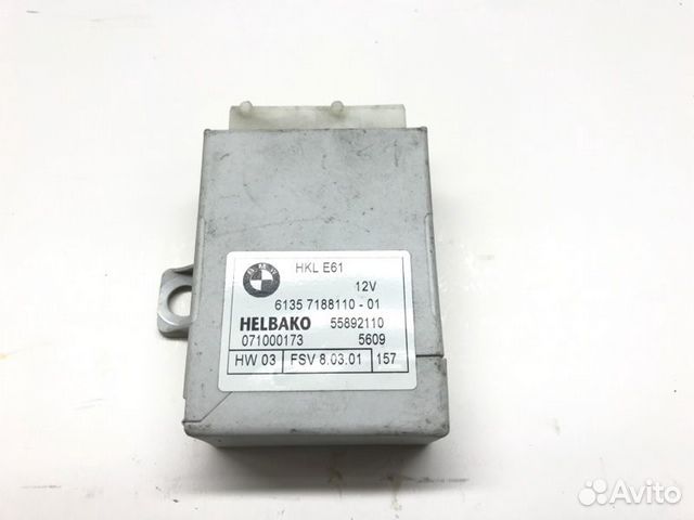 Эбу доводчика багажной двери Bmw 7 Series E66 N73