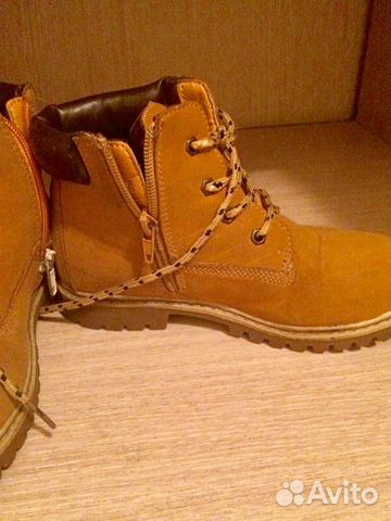 Ботинки Ботинки