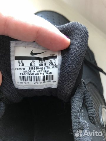 Кроссовки Nike Air Кроссовки Nike Air