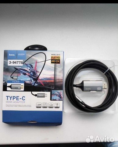 Type-C hdmi adapter