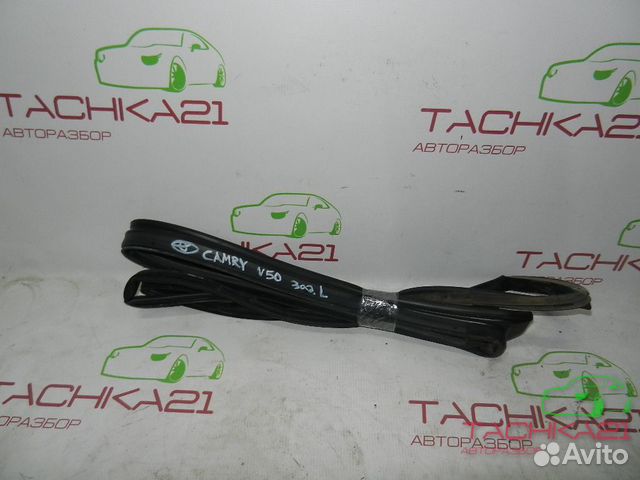 Уплотнитель двери задней левой toyota Camry V50