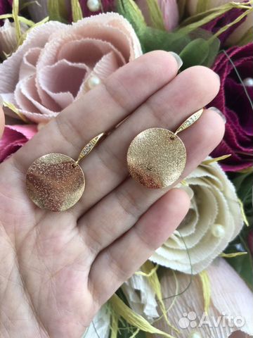 Серёжки