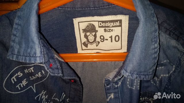 Рубашка Desigual Рубашка Desigual