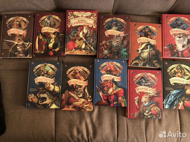 Книги серии Книги серии