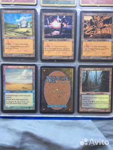 Mtg (magic the gathering) часть 3 Mtg (magic the gathering) часть 3