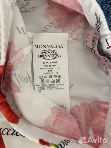 Новые леггинсы Monnalisa оригинал с бирками