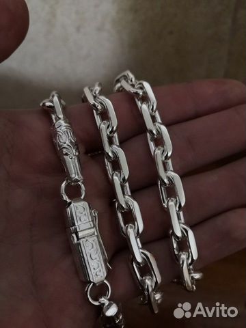 Серебряная цепь Серебряная цепь