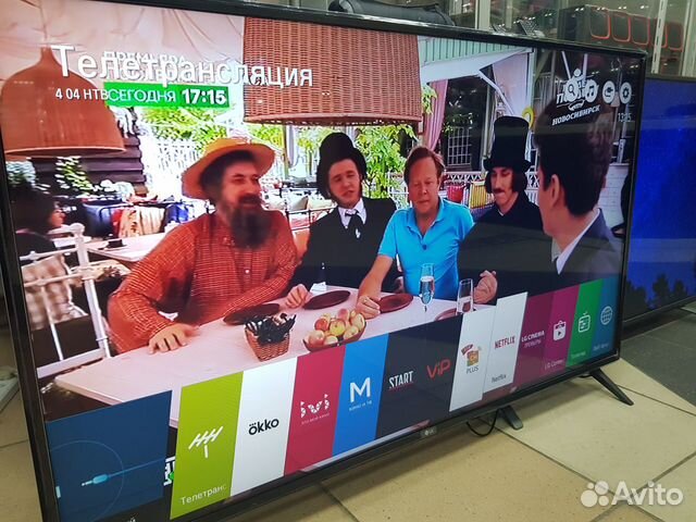 Новый 55 Новый 55