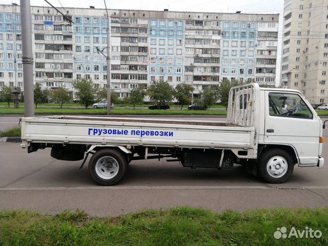 Грузоперевозки Грузоперевозки
