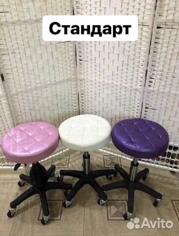 Стул в салон красоты для мастера