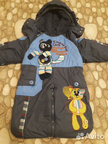 Комбинезон демисезонный Комбинезон демисезонный