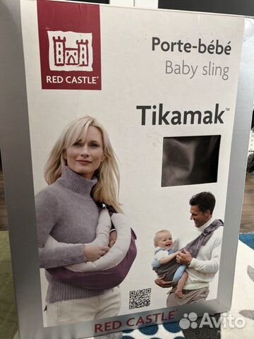 Red Castle Tikamak Baby Sling Kupit V Moskve Lichnye Veshi Avito