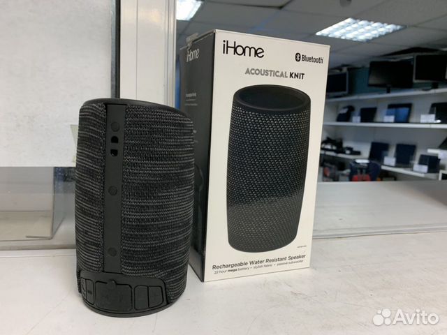 ibt77v2
