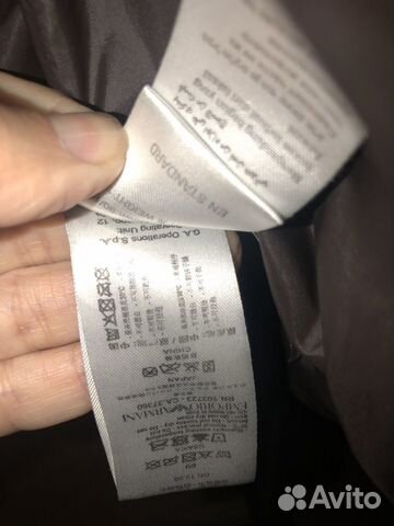 Пуховик Emporio Armani Пуховик Emporio Armani