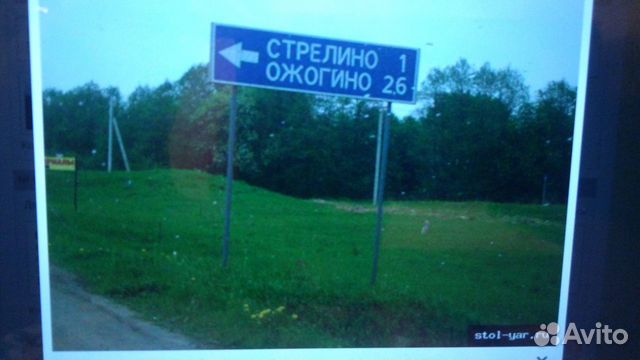 Участок 10 сот. (СНТ, ДНП)