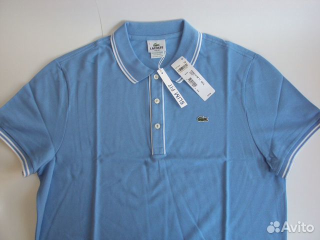 Lacoste Polo Aqua XL Slim fit (7)