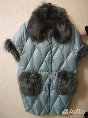 Пуховик Пуховик