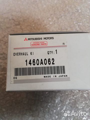 Клапан топливного насоса Mitsubishi 4N15 1460A062 Клапан топливного насоса Mitsubishi 4N15 1460A062