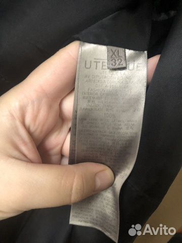 Пальто Пальто