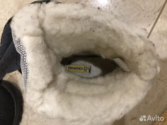 Зимняя обувь скороход, размер 26, по стельке 17 Зимняя обувь скороход, размер 26, по стельке 17
