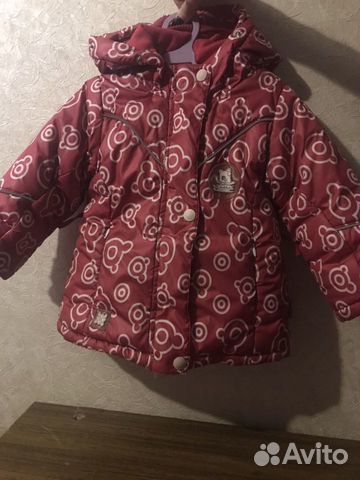 Комбинезон зимний батик 24/92 Комбинезон зимний батик 24/92