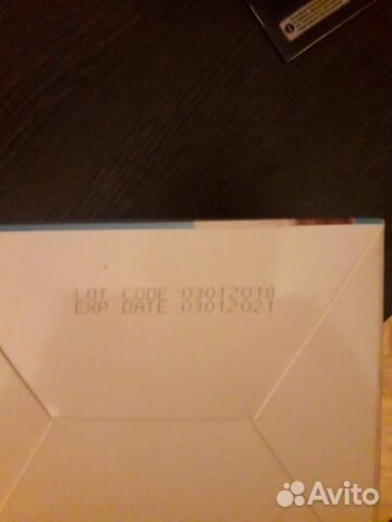 Прокладки для груди