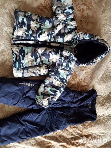 Костюм зимний для мальчика