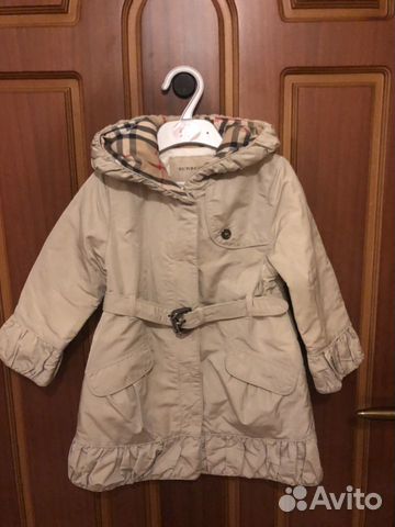 Пальто Р.98 Burberry Пальто Р.98 Burberry