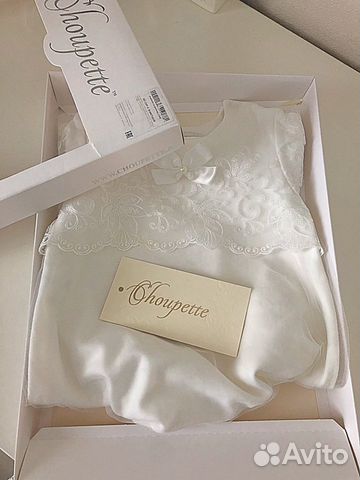 Комбинезон для девочки Choupette Комбинезон для девочки Choupette