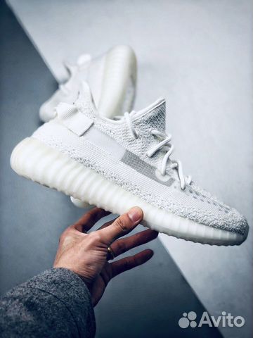 Adidas Yeezy Boost 350 V2 Cream White Adidas Yeezy Boost 350 V2 Cream White