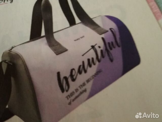 Спортивная сумка, клатч на цепочке Спортивная сумка, клатч на цепочке