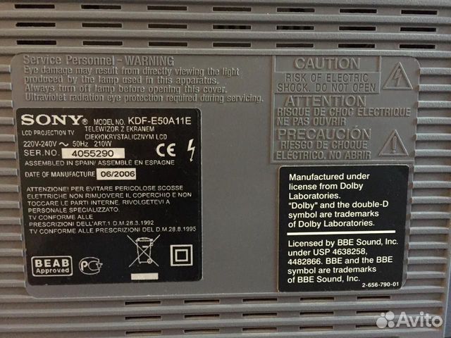 Телевизор Sony