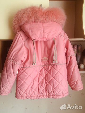 Комбинезон зимний Комбинезон зимний