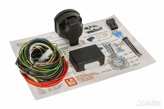 Проводка фаркопа универсальная, блок согласования Проводка фаркопа универсальная, блок согласования