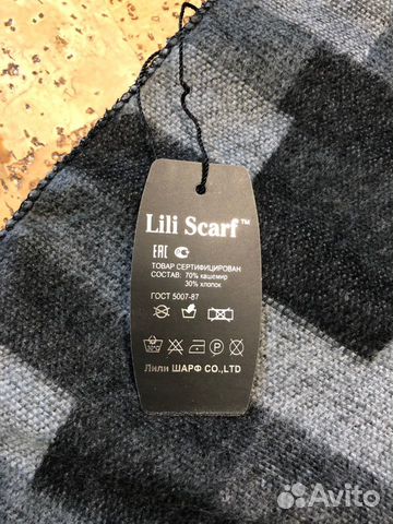Новая джинсовая рубашка GAP и новое платье