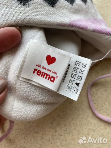Шапка зимняя Reima Шапка зимняя Reima