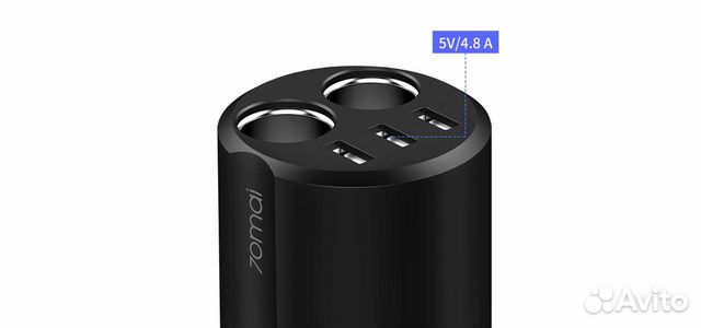 Разветвитель для прикуривателя Xiaomi 70mai Разветвитель для прикуривателя Xiaomi 70mai