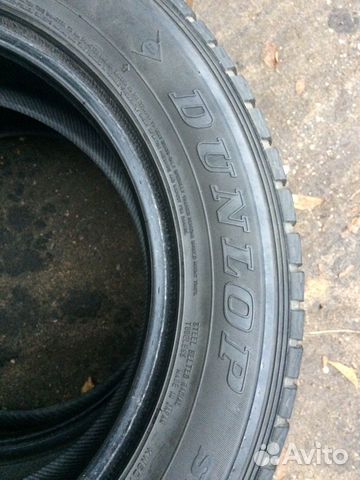 Danlop grand trek 225/60/17 R17 (1-4л) Danlop grand trek 225/60/17 R17 (1-4л)