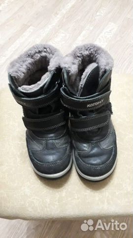 Сапожки зимние котофей 30 р-р