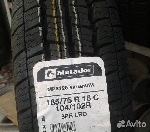Купить Шины Матадор 185 75 R16c