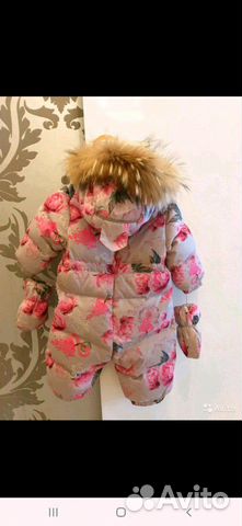 Комбезы Комбезы