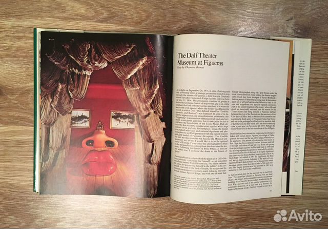 Книга Dali с репродукциями Сальвадора Дали Книга Dali с репродукциями Сальвадора Дали