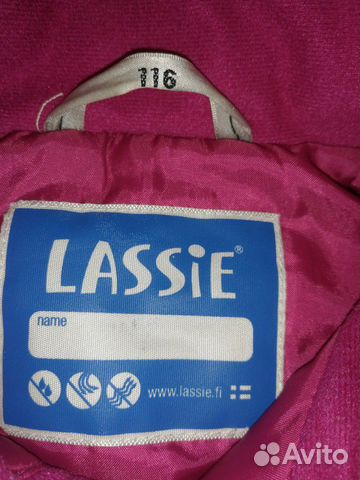 Куртка Lassie Куртка Lassie