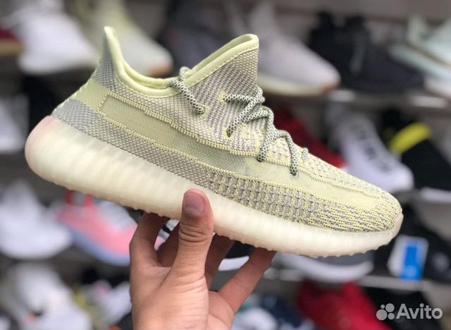 Adidas Yeezy Boost 350 Adidas Yeezy Boost 350