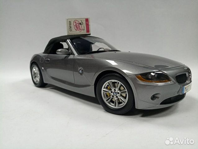 kyosho bmw z4