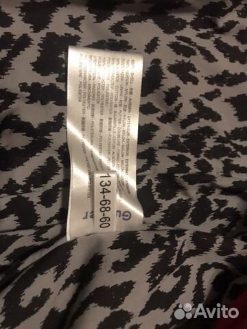 Куртка для девочки ростом до 145 Guliver Куртка для девочки ростом до 145 Guliver