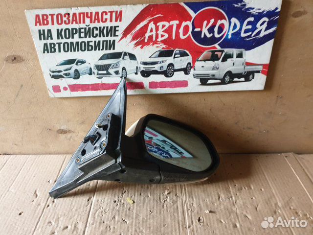 Зеркало боковое правое Chevrolet Epica 2006-2012 Зеркало боковое правое Chevrolet Epica 2006-2012