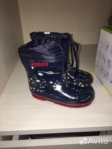 Сапоги резиновые