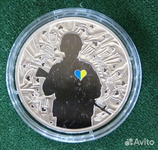 Произвольный набор монет Украины